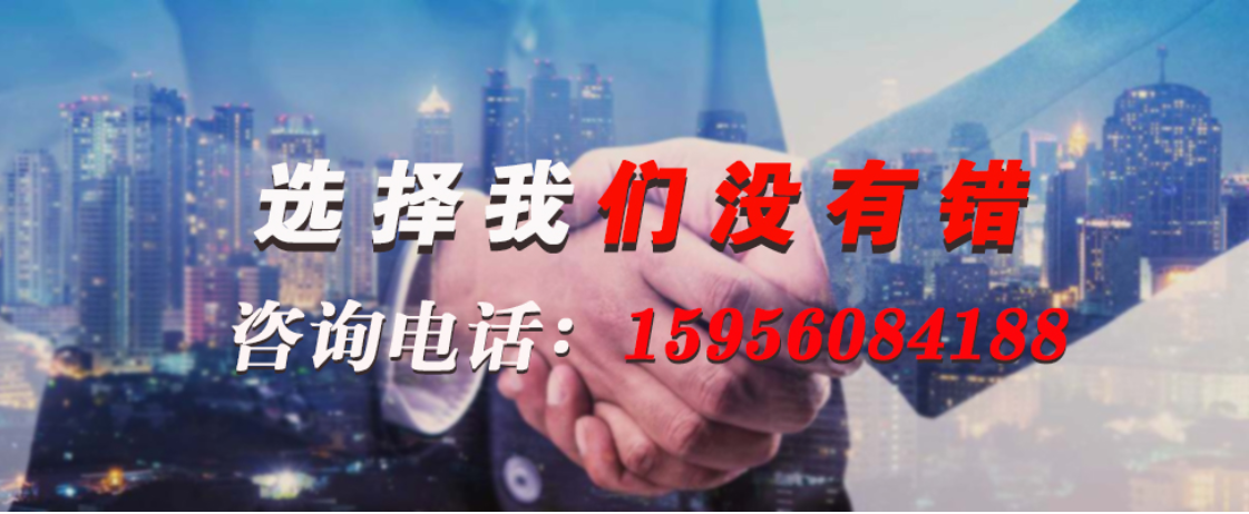 16696069457380.png 萬邦電纜.png